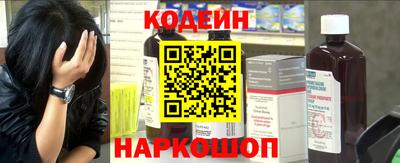 дистиллят марихуана Гусь-Хрустальный