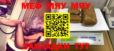 дистиллят марихуана Гусь-Хрустальный