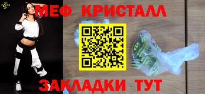 ALPHA PVP Гусиноозёрск