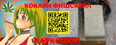 бутик Гусев
