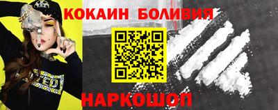 дистиллят марихуана Гусь-Хрустальный
