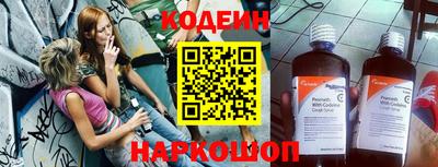 бутик Гусев