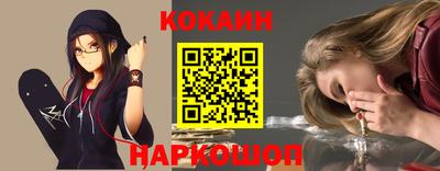 бутик Гусев