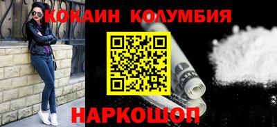 ALPHA PVP Гусиноозёрск