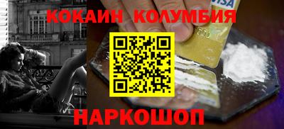дистиллят марихуана Гусь-Хрустальный