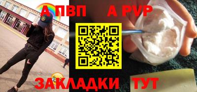 дистиллят марихуана Гусь-Хрустальный