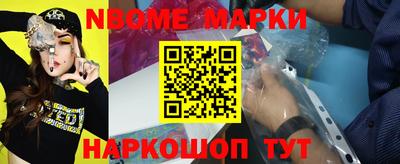 ALPHA PVP Гусиноозёрск