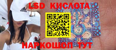 ALPHA PVP Гусиноозёрск