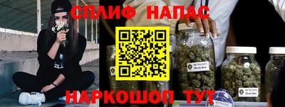 дистиллят марихуана Гусь-Хрустальный