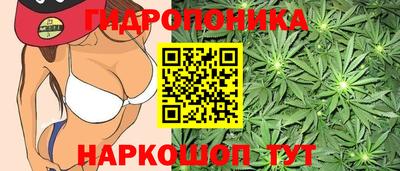 дистиллят марихуана Гусь-Хрустальный