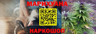 ALPHA PVP Гусиноозёрск