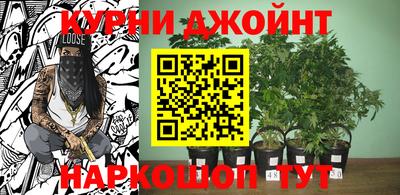 бутик Гусев