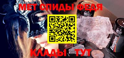 дистиллят марихуана Гусь-Хрустальный