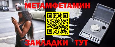 дистиллят марихуана Гусь-Хрустальный