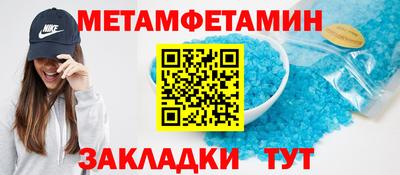 бутик Гусев