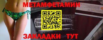 ALPHA PVP Гусиноозёрск