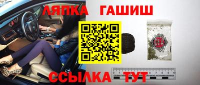 дистиллят марихуана Гусь-Хрустальный