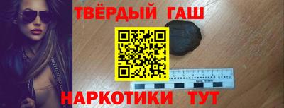 бутик Гусев