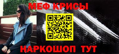 бутик Гусев