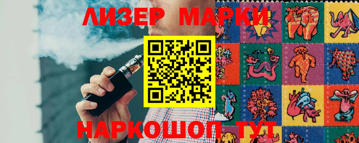 KRAKEN ссылка  LSD-25 экстази ecstasy  Вход с VPN  Мичуринск 
